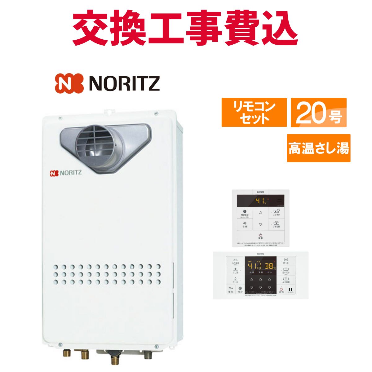 楽天市場】gq 2027 awx t dx blの通販 楽天市場】gq 2027 awx t dx blの通販