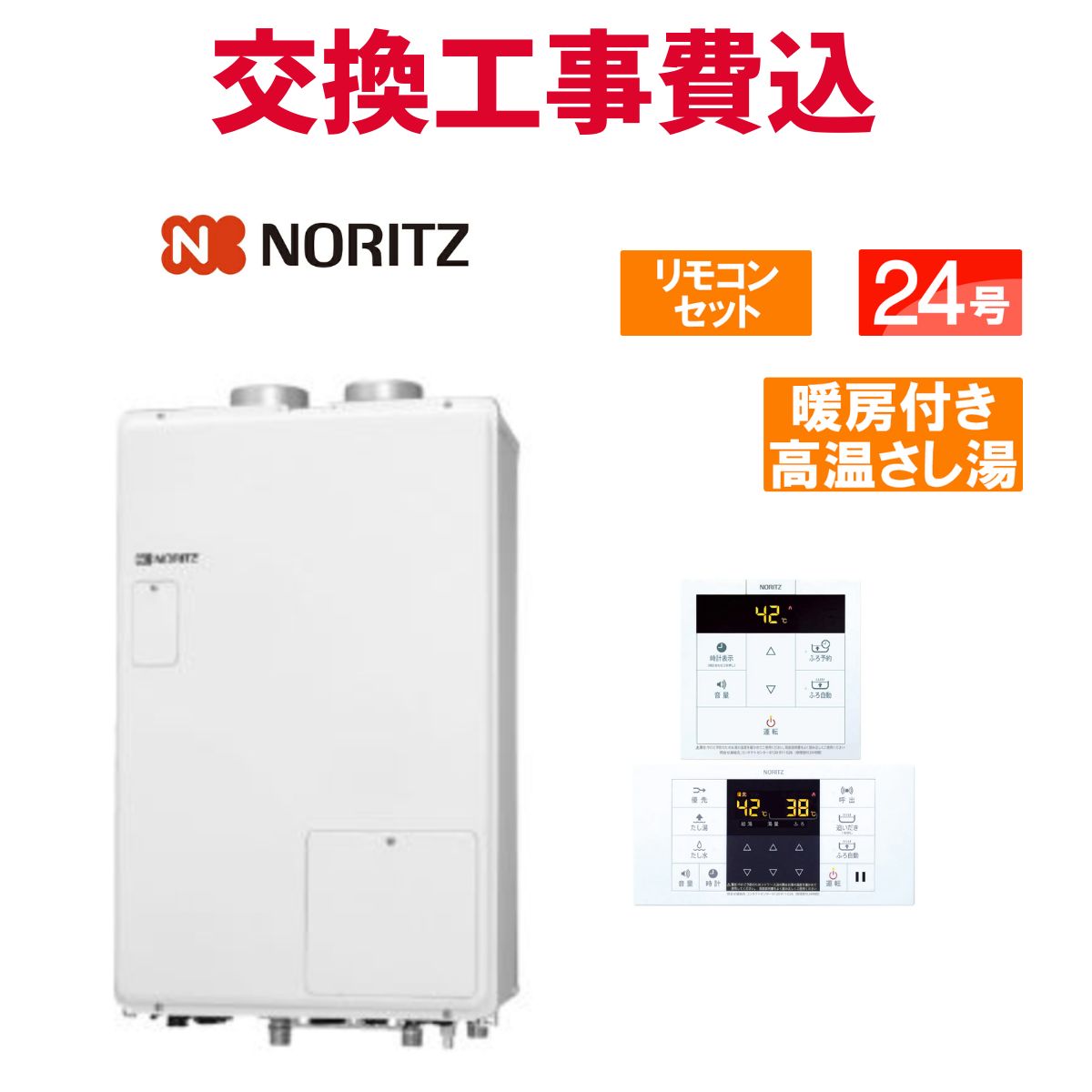 楽天市場】gqh-2443awx3h-t-dx blの通販 楽天市場】gqh-2443awx3h-t-dx blの通販