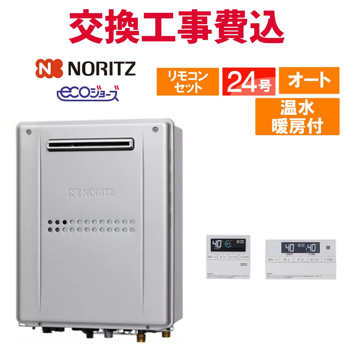 楽天市場】gth-c2459sawdの通販 楽天市場】gth-c2459sawdの通販