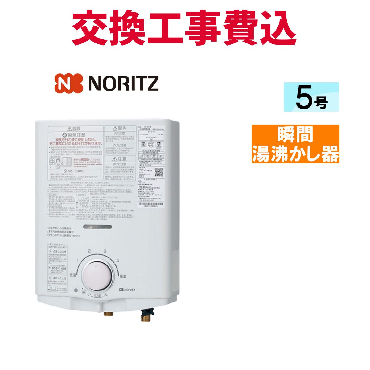 楽天市場】gq541wの通販 楽天市場】gq541wの通販