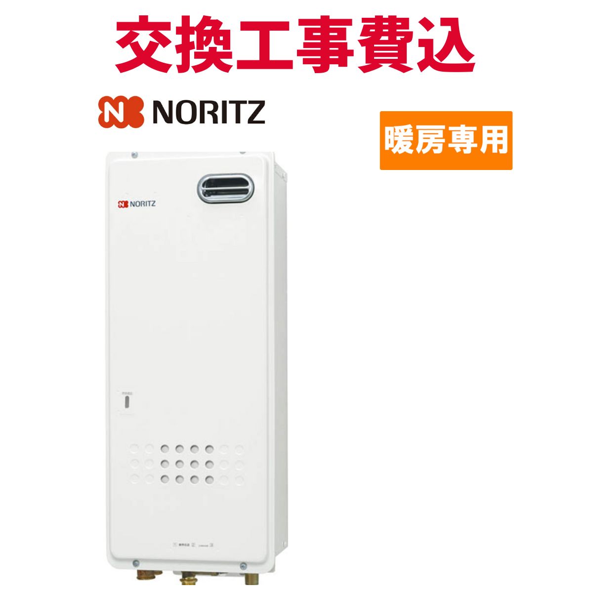 楽天市場】GH-712W3H BLの通販 楽天市場】GH-712W3H BLの通販