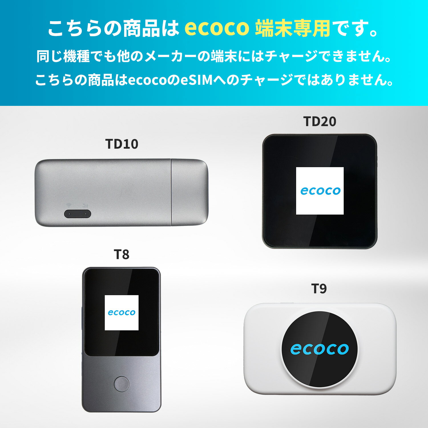 �ڡ�����ʪ�ޥ饽����� P5��!!���ۡ�ecoco������ecoco �ץ�ڥ��ɤ�����ꥮ��
