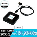【★抽選100%Pバック★25日1,000円OFFクーポン★】【ecoco公式】 リチャージ型Wi-Fi 10GB ギガ 付 USB Type-C型 1年間 契...