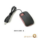 【期間限定値下げ】(黒赤)　パソコンマウス 光学式マウス mouse 有線光学式PCマウス 指紋認証機能 セキュリティ指紋認証 ワンタッチ スピードログイン エコデバイス 指紋認証マウス Beetle(ビートル)