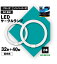 32形+40形 LED蛍光灯 丸型 昼光色 ※2本セット※ 広配光 LEDランプ ledライト led蛍光灯 丸型led蛍光灯 照明器具 シーリングライト ペンダントライト 丸形 蛍光灯 LEDライト サークライン グロー式 インバータ式 ledライト エコデバイス 5,980円