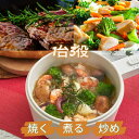 【ヒルナンデス!紹介商品】食卓で使える電気片手鍋 20cm 1.5L セラミックコーティング 鍋 グリル鍋 片手鍋 キッチン 家電 調理家電 キッチン家電 調理...