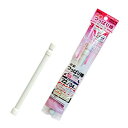 伸縮つっぱり棒(白) SS