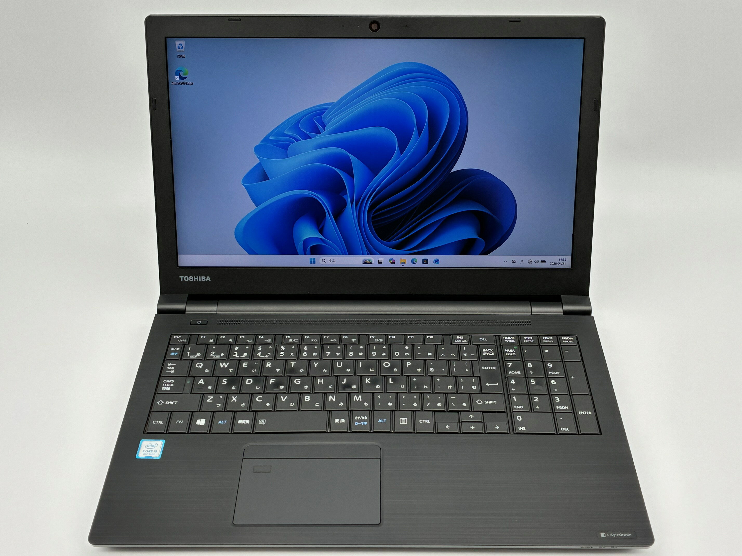 カメラ搭載 東芝 dynabook B65/DN 第8世代 Core i5 8350U M.2 SSD250GB テレワーク Amazon.co.jp: 【整備済み品】 TOSHIBA 東芝 dynabook B65/DN □Win11