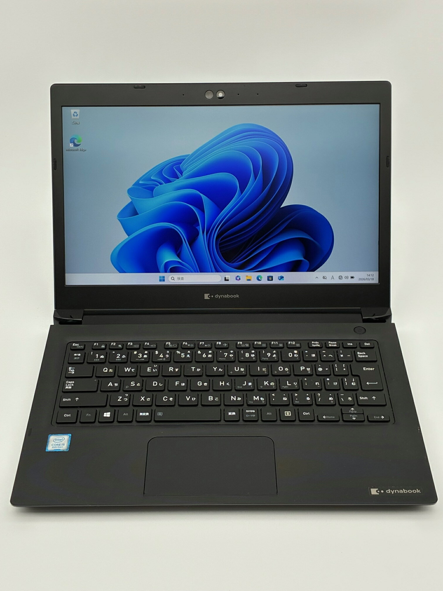 樂天商城 - 中古 dynabook S73/DP A6S3DPF21511 Core i5-8250U 第8世代 メモリ8GB SSD128GB 13.3型 FHD Windows11 Pro Webカメラ 軽量モバイルノート USB-C HDMI Office付 ACアダプタ付属