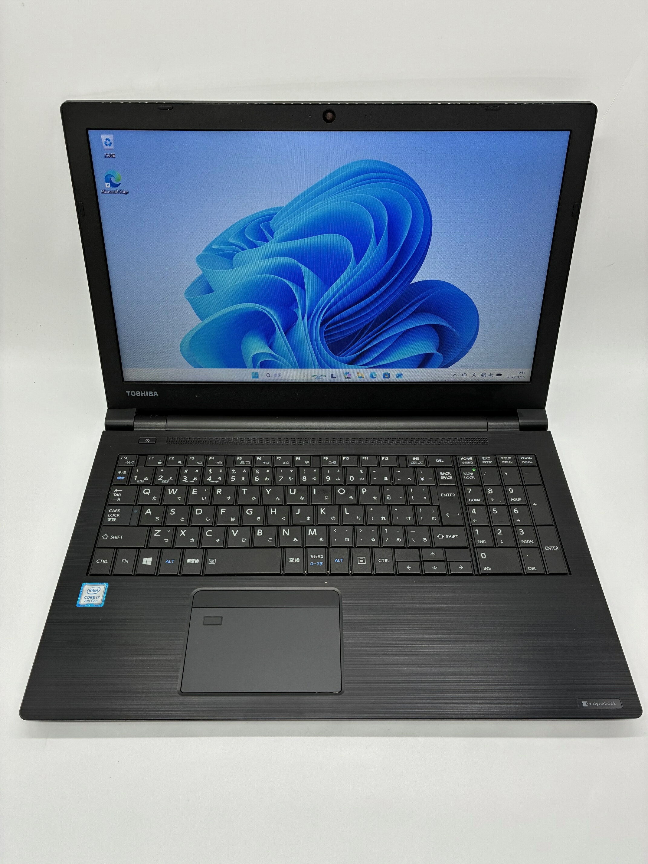 楽天市場】東芝 i7-8550の通販