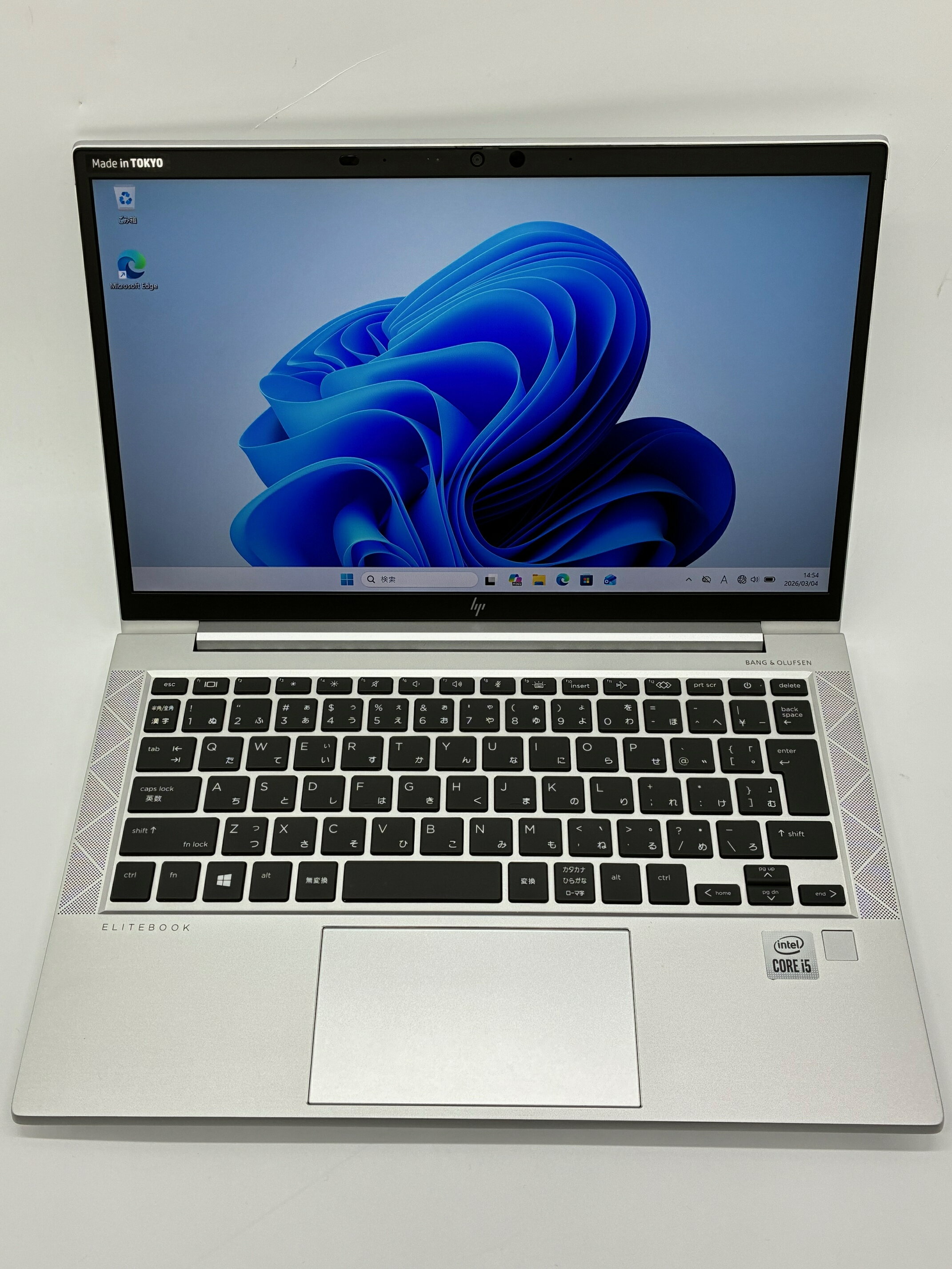【中古】HP EliteBook 830 G7 1Q0V6AV｜第10世代 Core i5-10210U｜NVMe SSD256GB｜メモリ8GB｜13.3型 フルHD｜Windows 11 Pro｜Webカメラ｜指紋認証｜WPS Office付 ACアダプタ付属 USB-C HDMI