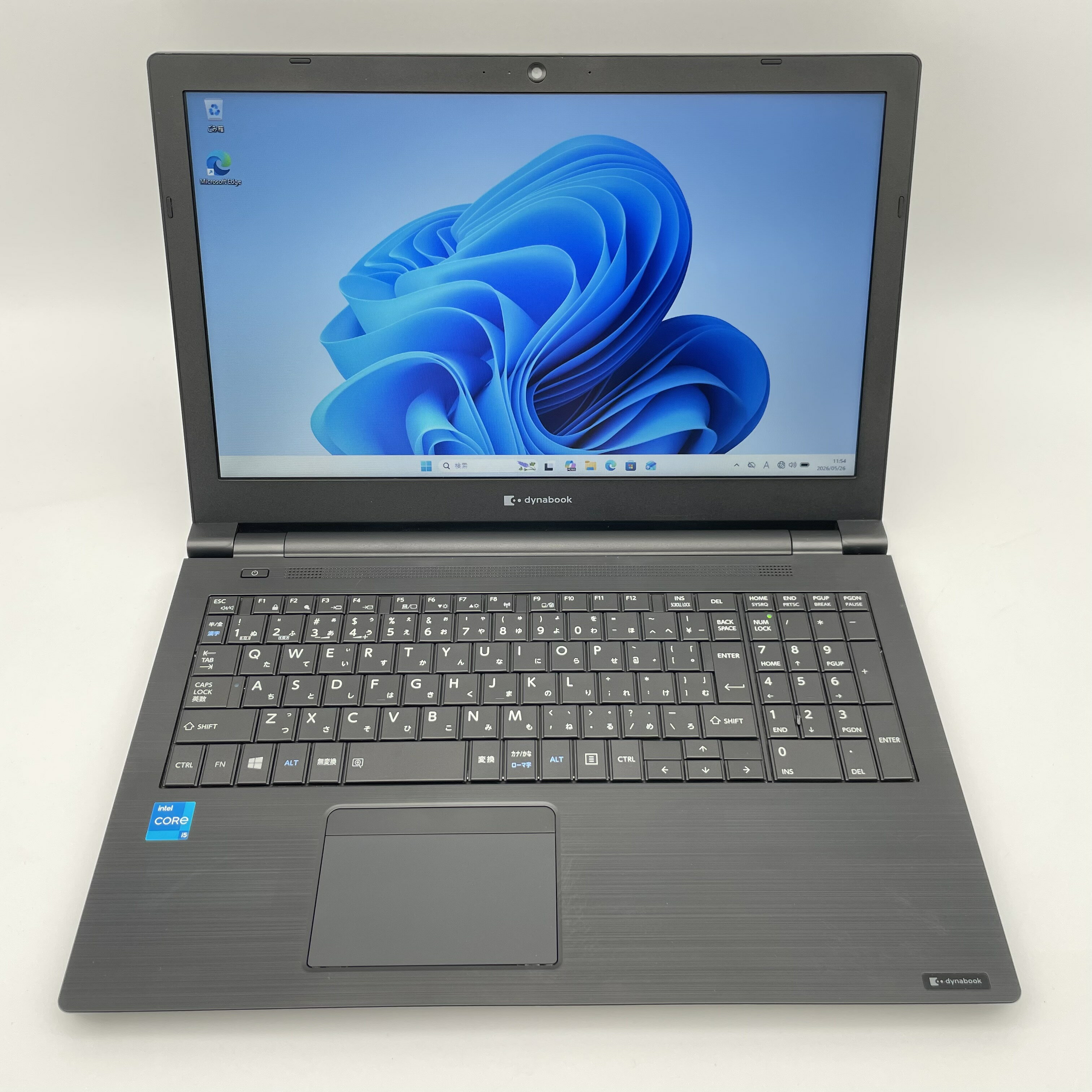 楽天市場】dynabook 15.6型 ssd256（パソコン｜パソコン・周辺機器）の通販