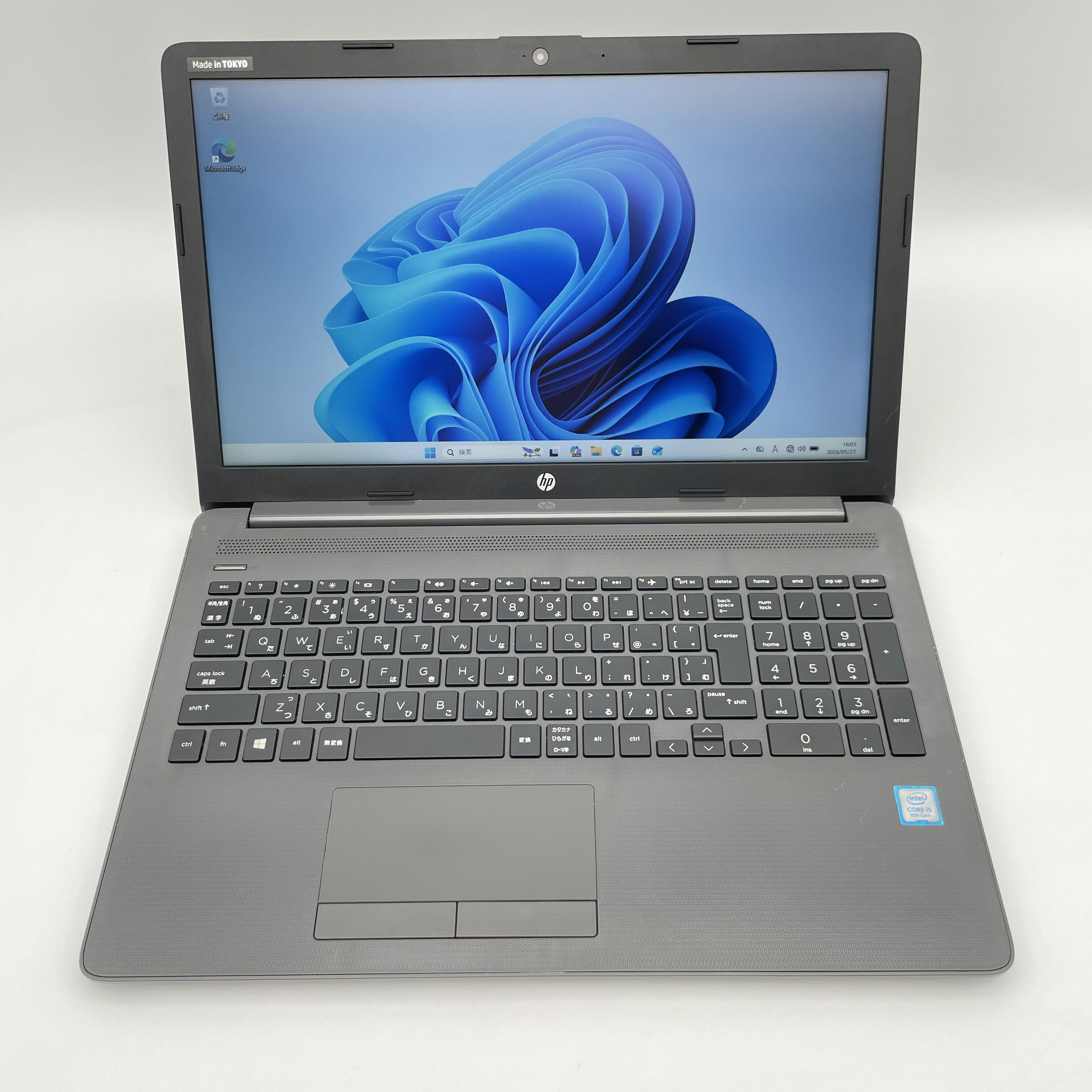 HP　250G7　美品グレー　SSD＆HDDツイン　WIN11 Office 楽天市場】hp 250 g7（容量（HDD/SSD）257 ～ 500GB）（パソコン・周辺