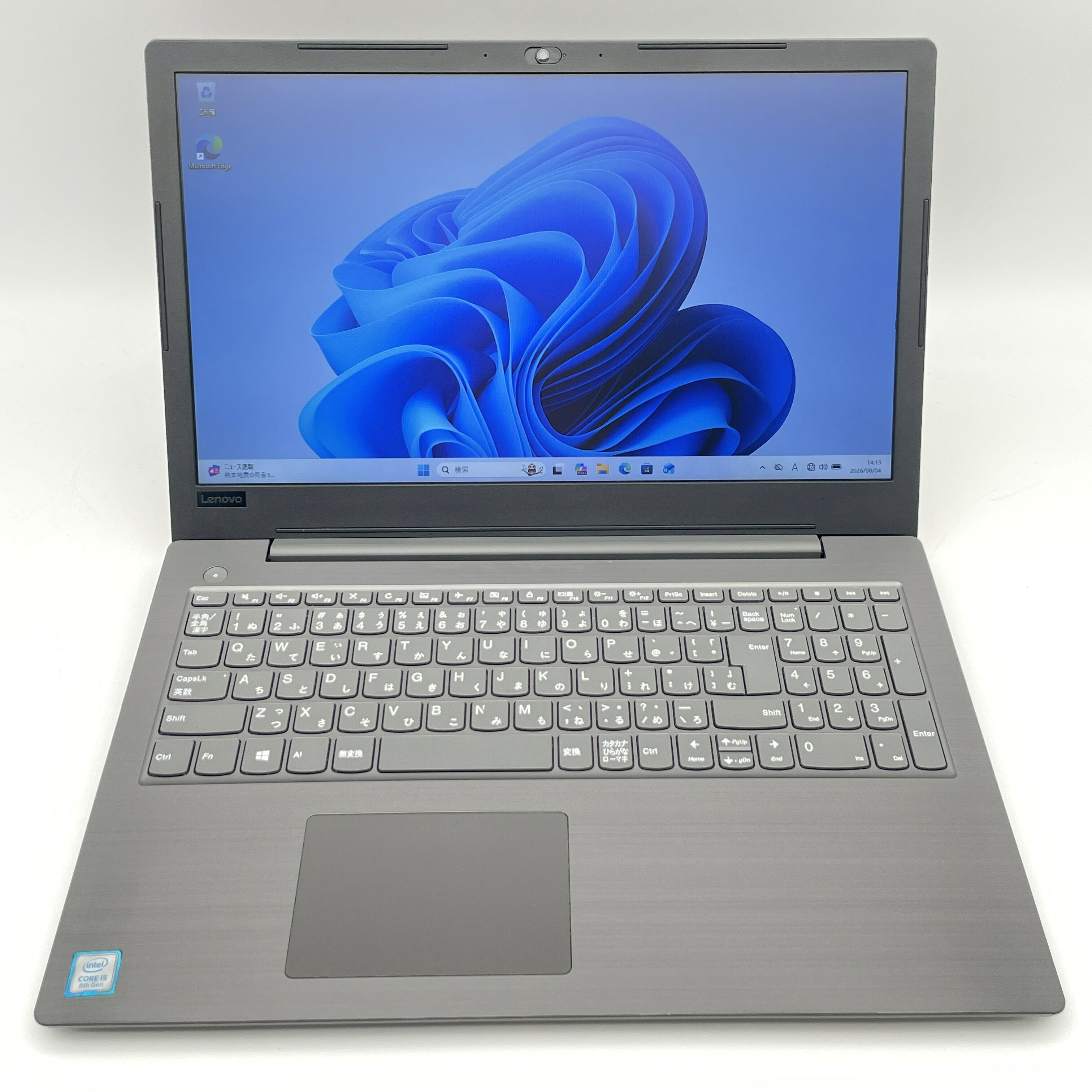 楽天市場】lenovov330（ノートPC｜パソコン）：パソコン・周辺機器の通販