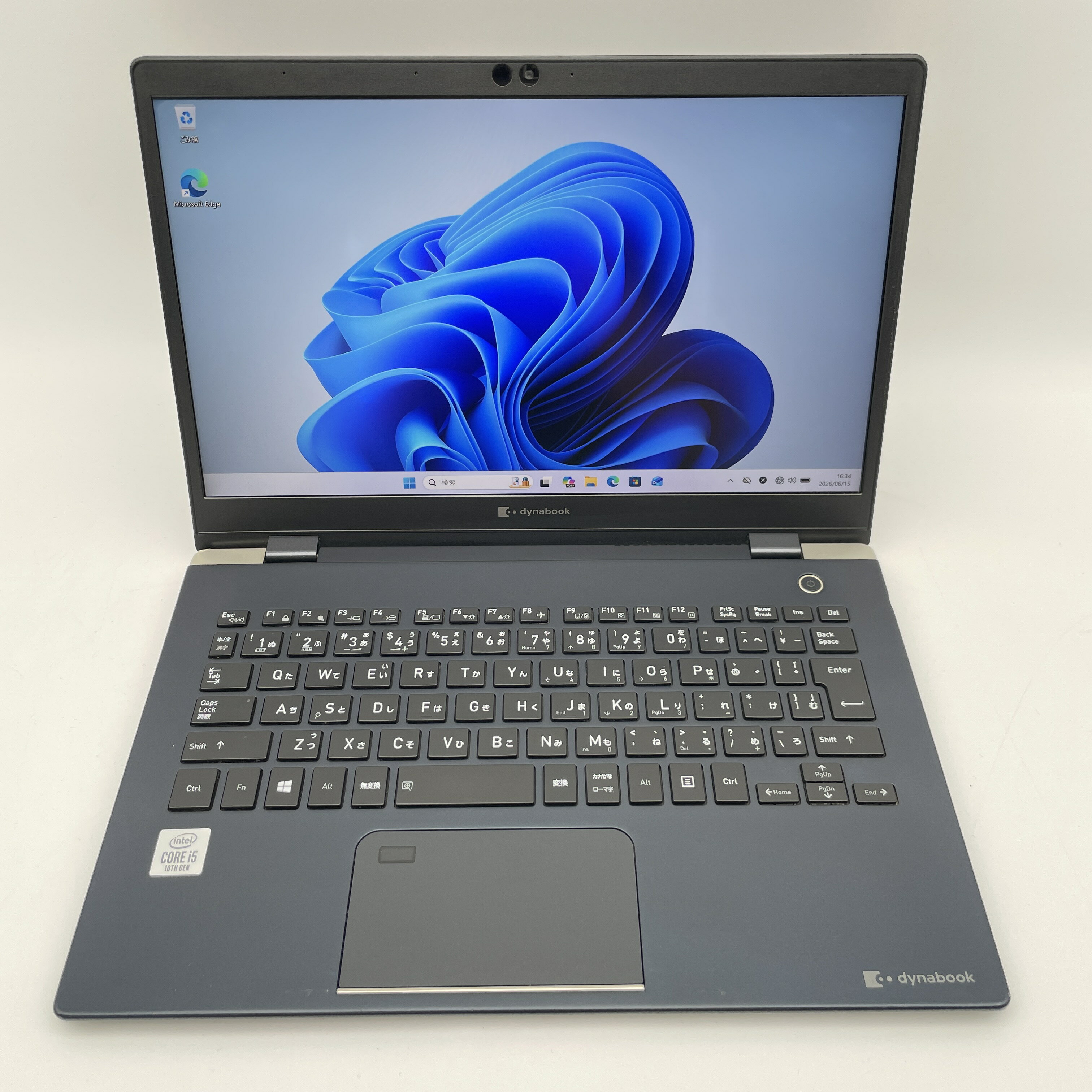 楽天市場】dynabook g83/fpの通販