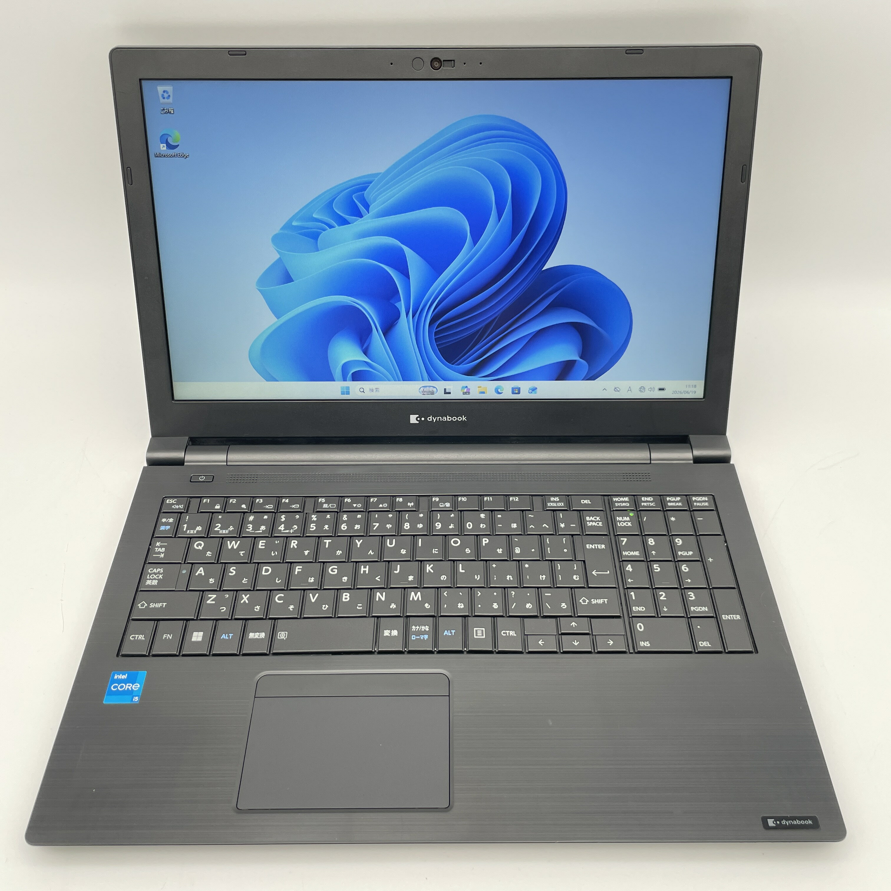 楽天市場】dynabook b55（CPU周波数～ 1.6GHz）（ノートPC｜パソコン