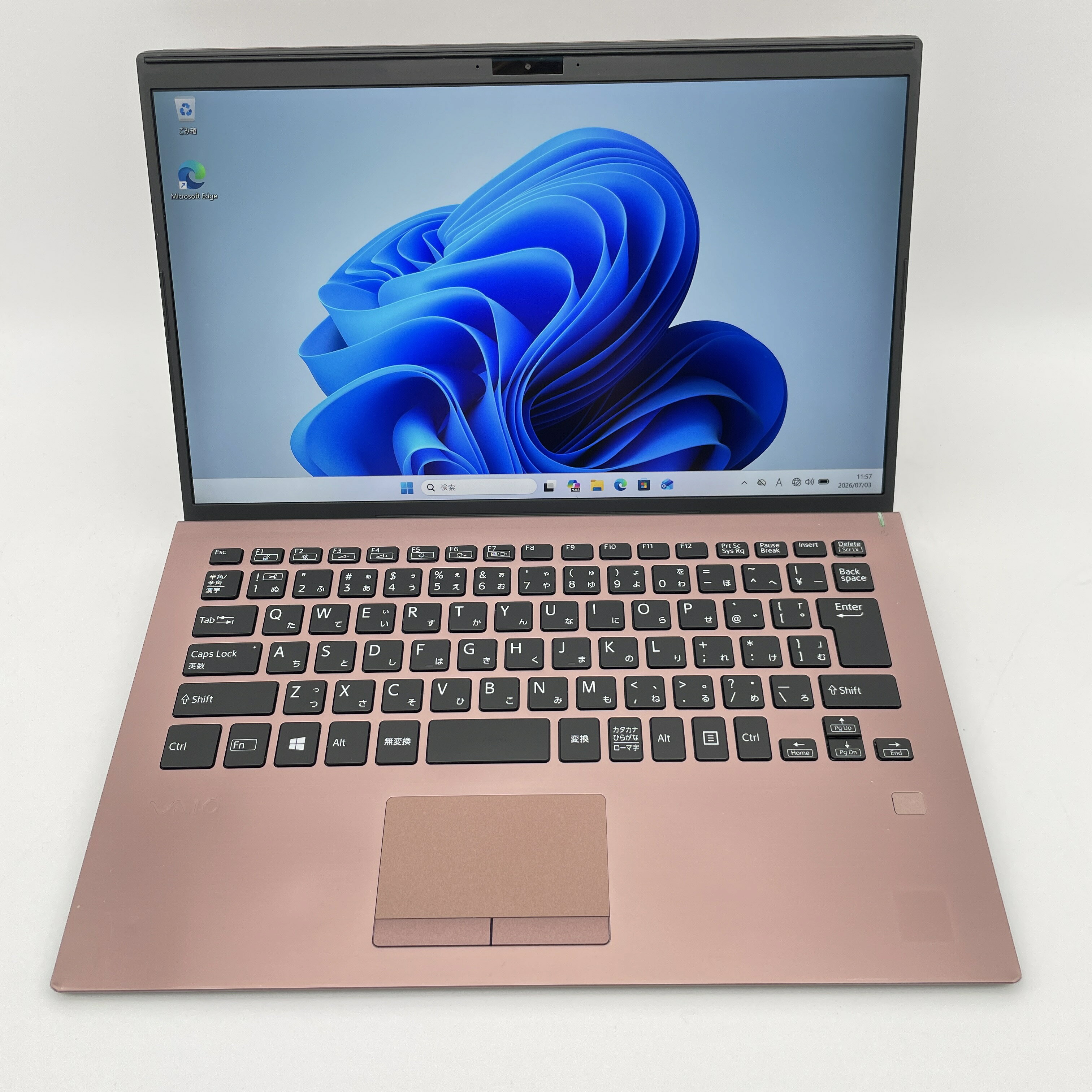 楽天市場】ブラウン（ノートPC｜パソコン）：パソコン・周辺機器の通販