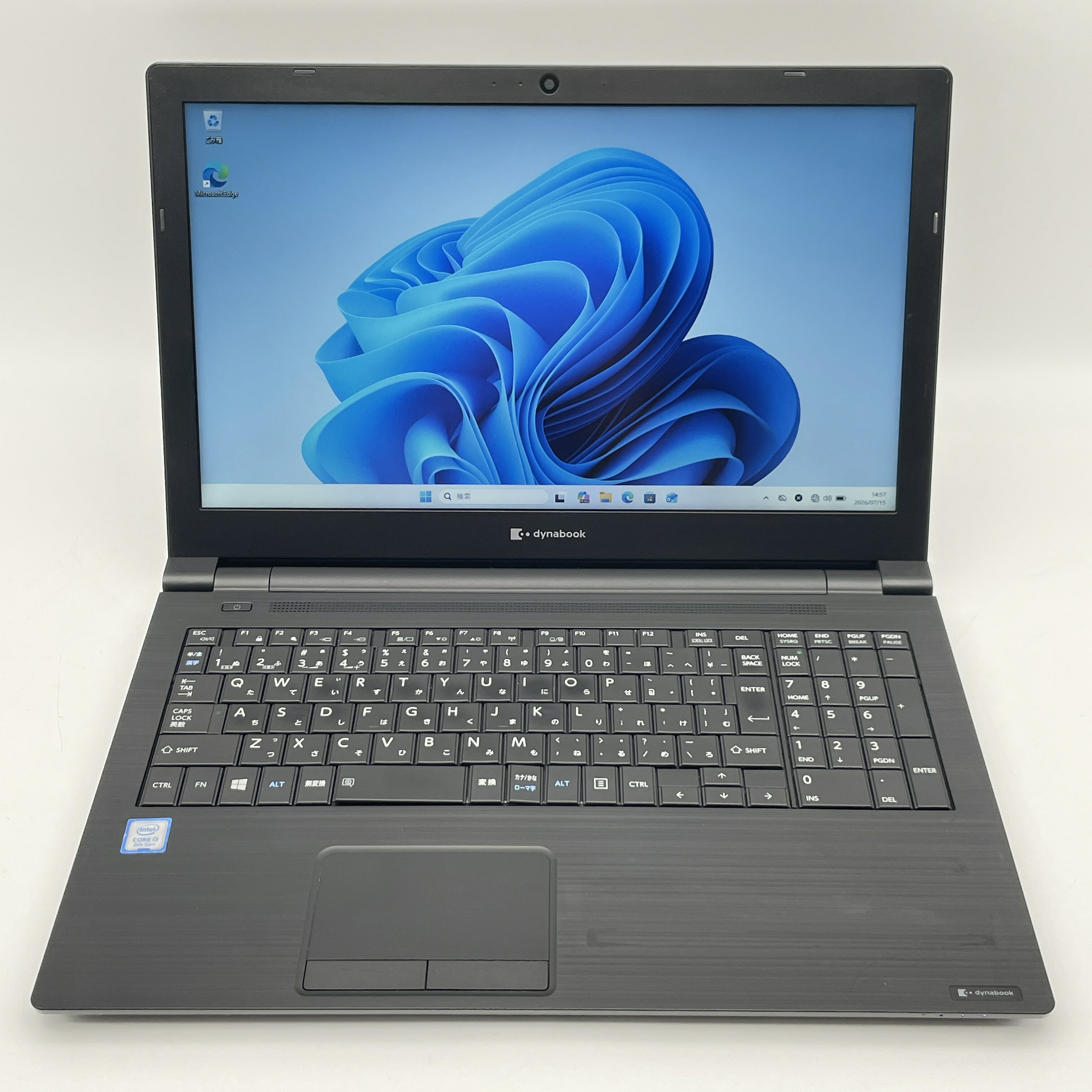 楽天市場】dynabook b65/erの通販