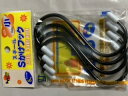 在庫有 送料無料 日本製 スチールSかけフック 小 S字フック 収納 フック4個入 1パック ※色の指定は出来ません。 azs