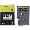 TC18Y キングジム テープカートリッジ テプラTR 18mm 黄 (分類:文房具・オフィス用品)
