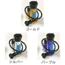 足踏み式空気入れ ミニエアーポンプ 一個 ※色の指定はできません。