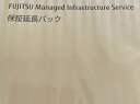 FUJITSU 富士通 SV7X22B00 保証延長パック 当日訪問修理 パソコン用 3年