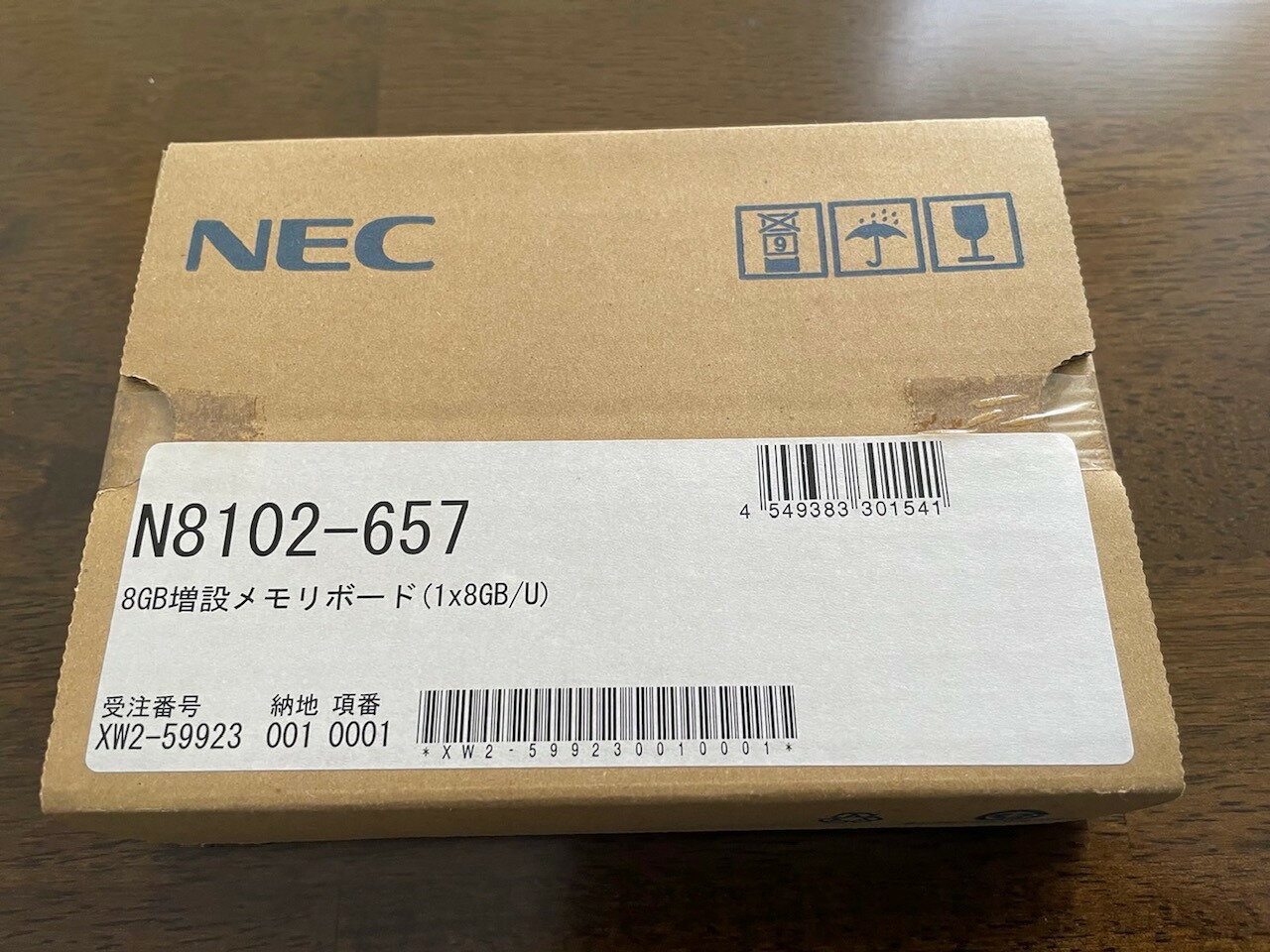 N8102-657 NEC 8GB増設メモリボード(1x8GB/U) DDR4-2133(PC4-17000) SDRAM ECC付 Unbuffered (分...