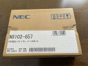 N8102-657 NEC 8GB増設メモリボード(1x8GB/U) DDR4-2133(PC4-17000) SDRAM ECC付 Unbuffered (分類：メモリ)