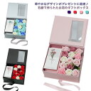 花 ドライフラワー 母の日 メッセージカード 贈り物 花束 ギフト 造花 フラワーボックス ソープフラワー カーネーション アレンジメント ギフトカード フラワ...