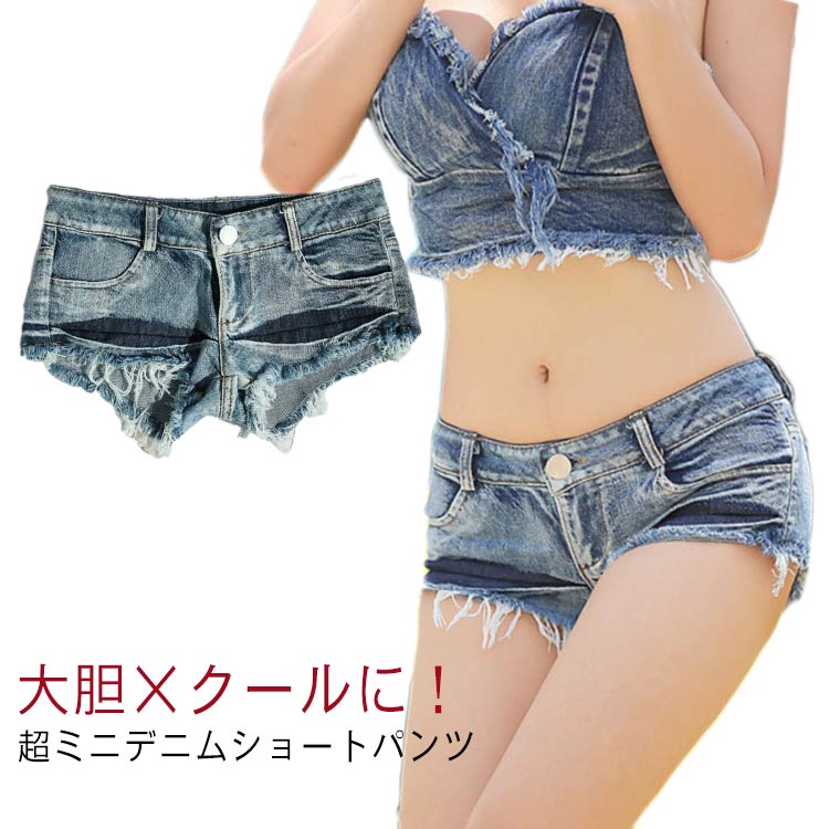 楽天市場】レディースデニム超ショートパンツの通販 楽天市場】レディースデニム超ショートパンツの通販