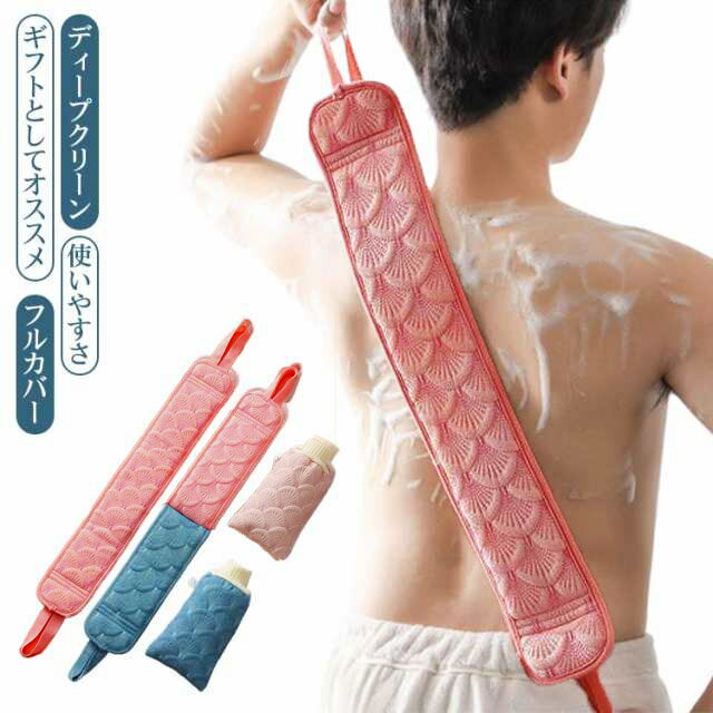 あかすり 顔 2点セット あかすりタオル 汚れ落とし 毛穴清潔 韓国 垢すり 体 アカスリタオル 手袋 バスグッズ スポンジ 角質除去 ボディースポンジ シャワ...