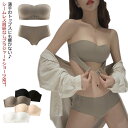 落ちない セット ブラ シームレスブラ 肩紐なし ずれない 脇肉 ブラショーツセット ストラップレス チューブトップ 下着 ストラップレスブラ 送料無料 小胸 脇高 盛れる ショート ベアトップ ノンワイヤー ブラジャー ショーツ 2点セット