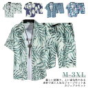 上下セット 柄シャツ メンズ アロハシャツ 半袖 アロハシャツ 半袖シャツ ルームウェア カジュアル セットアップ 花柄 ショートパンツ 旅行 夏用 ハーフパン...