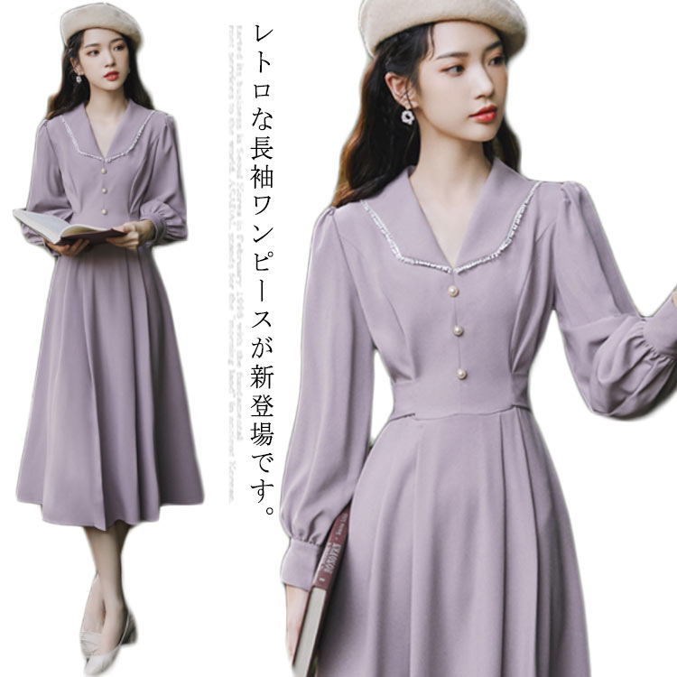 楽天市場】レトロ ワンピース vネック 長袖の通販 楽天市場】レトロ ワンピース vネック 長袖の通販