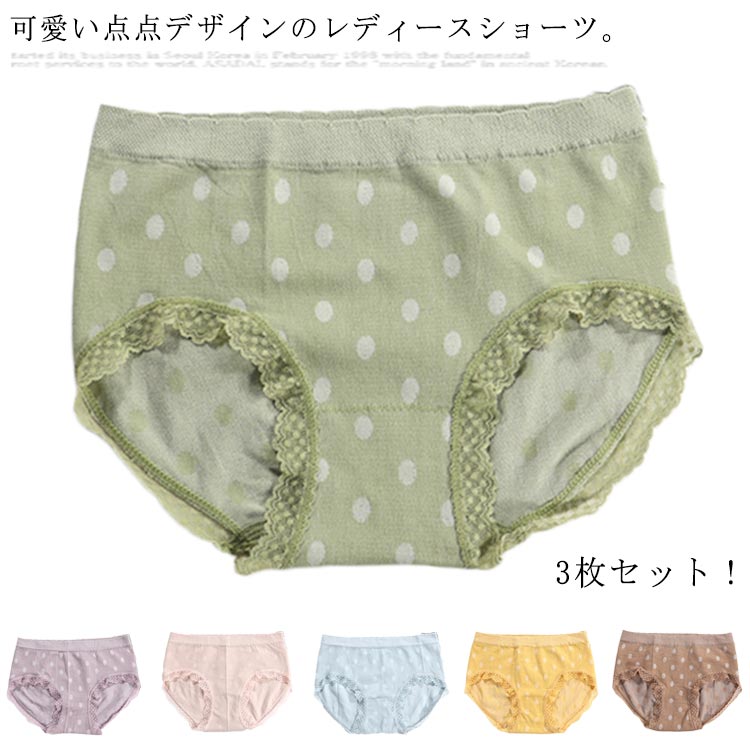 ̵ 3祻å ǥ硼 硼 ѥ Ρޥ 졼 ǥ