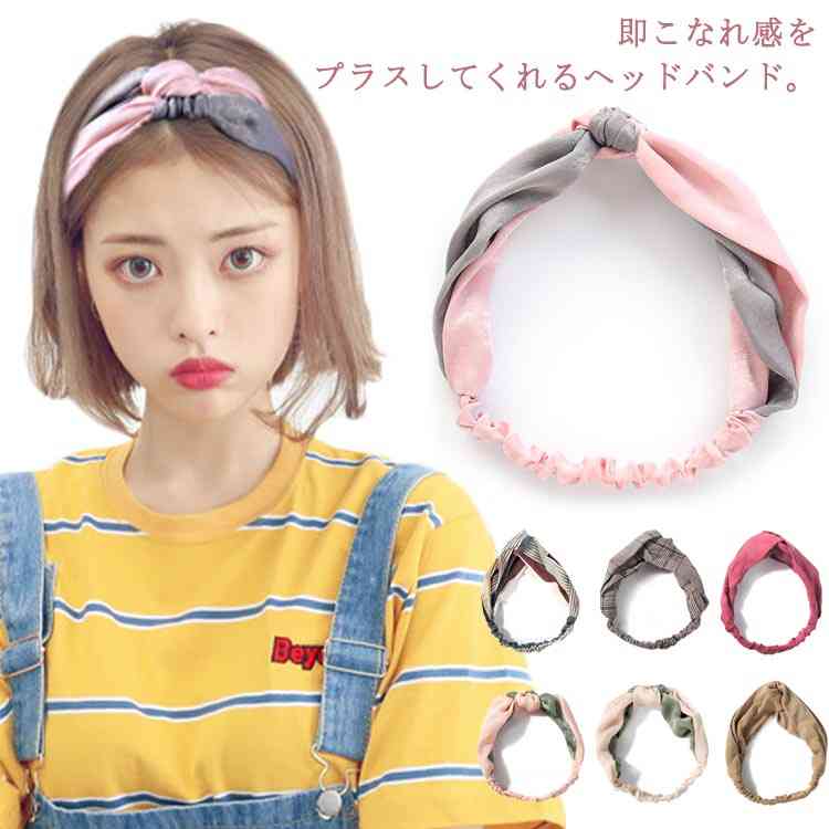 送料無料 ヘアバンド レディース ヘッドバンド ヘアアクセサリー ヘッドアクセサリー ヘアターバン カ..