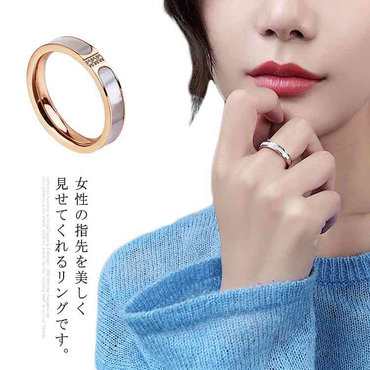 送料無料 リング 指輪 アレルギー 対応 リング アレルギーフリー ゆびわ りんぐ ステンレス レディース..