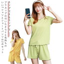 部屋着 上下セット レディース 半袖 ナイトウェア 夏 カップ付き 春 2点セット 夏用 パジャマ ルームウェア 寝間着 ハーフパンツ 柔らかい 無地 ショート...