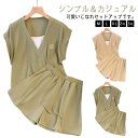 ルームウェア 大きいサイズ 上下セット 半袖 短パン ズボン 薄手 ショートパンツ レディース 可愛い パジャマ セットアップ おしゃれ ゆったり 部屋着 ボト...