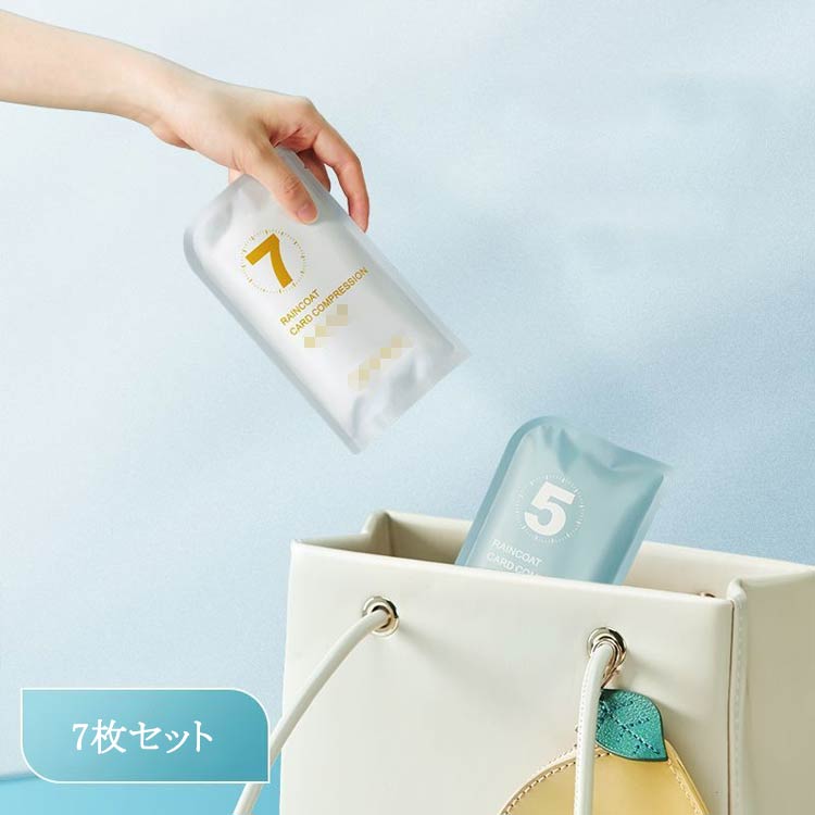 川西工業 レインウェア （男女兼用）雨職人 オレンジ Sサイズ 3530-OR-S 1着 【×3セット】 【お徳用 まとめ買い お買い得 業務用 割引 セット販売】 （ 掃除用品 文房具・事務用品 生活雑貨 オフィス用品 日用品雑貨 日用消耗品 文房具 お掃除 ）