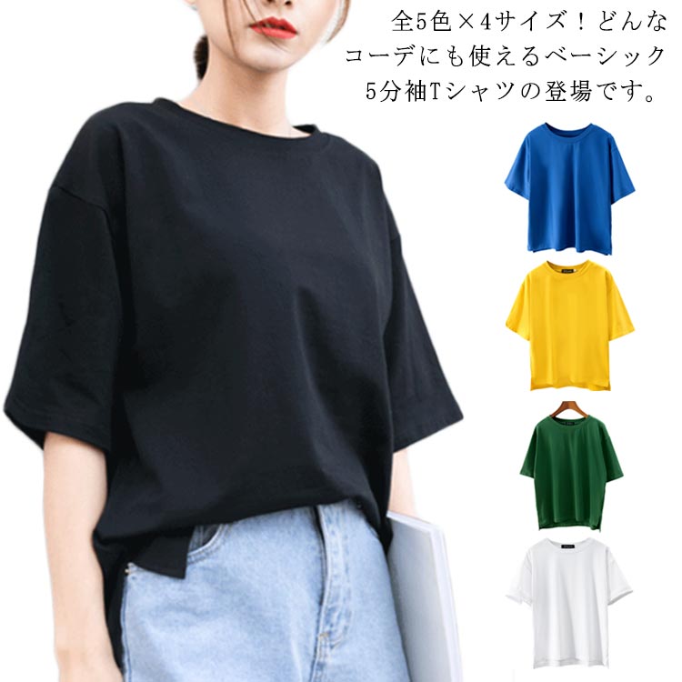 楽天市場】FIVE POINTS（Tシャツ・カットソー｜トップス）：レディース