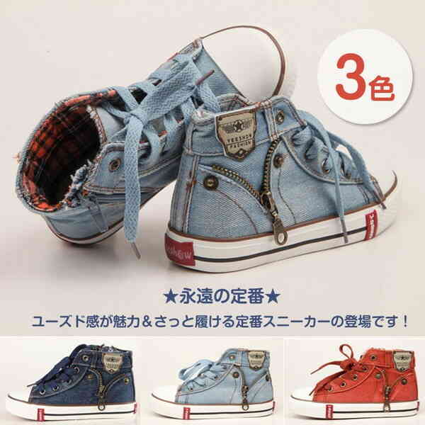 ˽ѡϥåȡˡХϥåȡ塼 ˡ åλҡˤλҡ֥塼⤭䤹åˡ 塼եåȥ롡΢å16.5cm?22cm