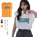 Tシャツ ドルマンスリーブ 送料無料 レディース カットソー ノースリーブ トップス ゆったり 英字プリント BF スポーティ ビッグサイズ オーバーサイズ その1