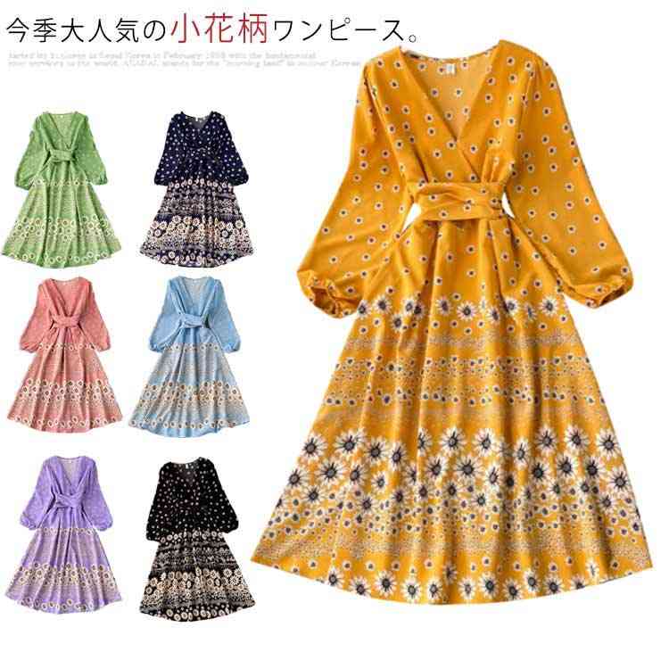 長袖ワンピース フレアワンピース Vネック 小花柄 ワンピース ロングワンピース 送料無料 レディース ウェストリボン 春秋 2020新作 キレイめ カジュアルのサムネイル