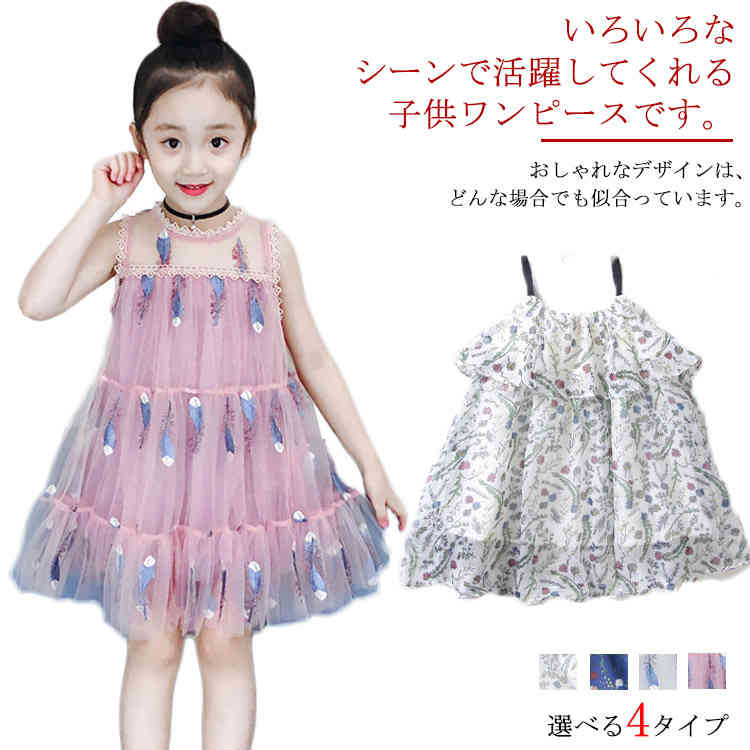 Ҷ ߥԡ Ρ꡼֥ԡ եԡ λ Ρ꡼ ե ڹ񥹥  İ 110 120 130 ...