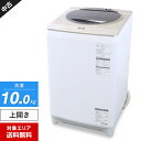 【中古】 東芝 洗濯機 縦型全自動 AW-10SD3M (10.0kg/サテンゴールド) Ag+抗菌メガシャワー洗浄 マジックドラム (2015年製)○706h14