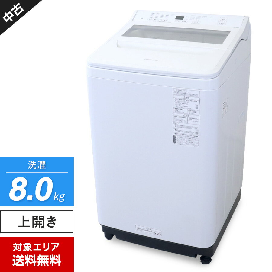 【中古】 美品 パナソ