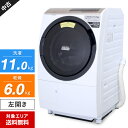 【中古】 日立 ドラム式洗濯機 ビッグドラム BD-SV110CL 洗濯乾燥機 (洗11.0kg/乾6.0kg) ヒートリサイクル 風アイロン (左開き/2019年製)○712h05