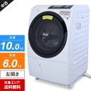 【中古】 日立 ドラム式洗濯機 ビッグドラム BD-SG100BL 洗濯乾燥機 (洗10.0kg/乾6.0kg) ヒートリサイクル 風アイロン (左開き/2017年製)○728h26