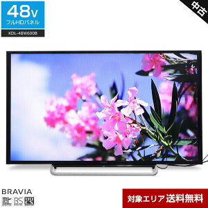 šۥ辰 SONY ƥ BRAVIA 48V եHDվ (2014ǯ) KDL-48W600B åLED ̵LANб 2塼ʡ¢777h18